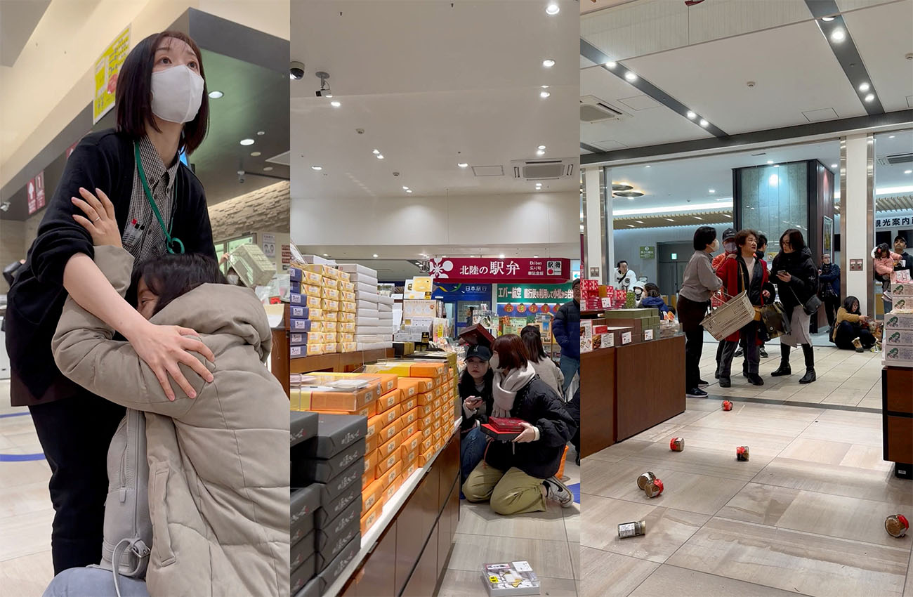Σεισμός στην Ιαπωνία: «Μείνετε ήσυχοι και ήρεμοι αλλά καλυφθείτε» – Τι έγινε τα πρώτα λεπτά μετά τα 7,6 ρίχτερ