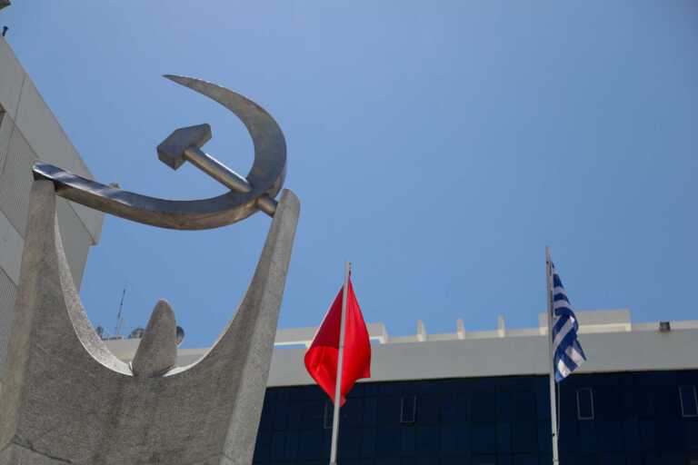 ΚΚΕ για συνάντηση Μητσοτάκη – Μπλίνκεν: Στόχος η αναβάθμιση της Ελλάδας σε επικίνδυνους σχεδιασμούς
