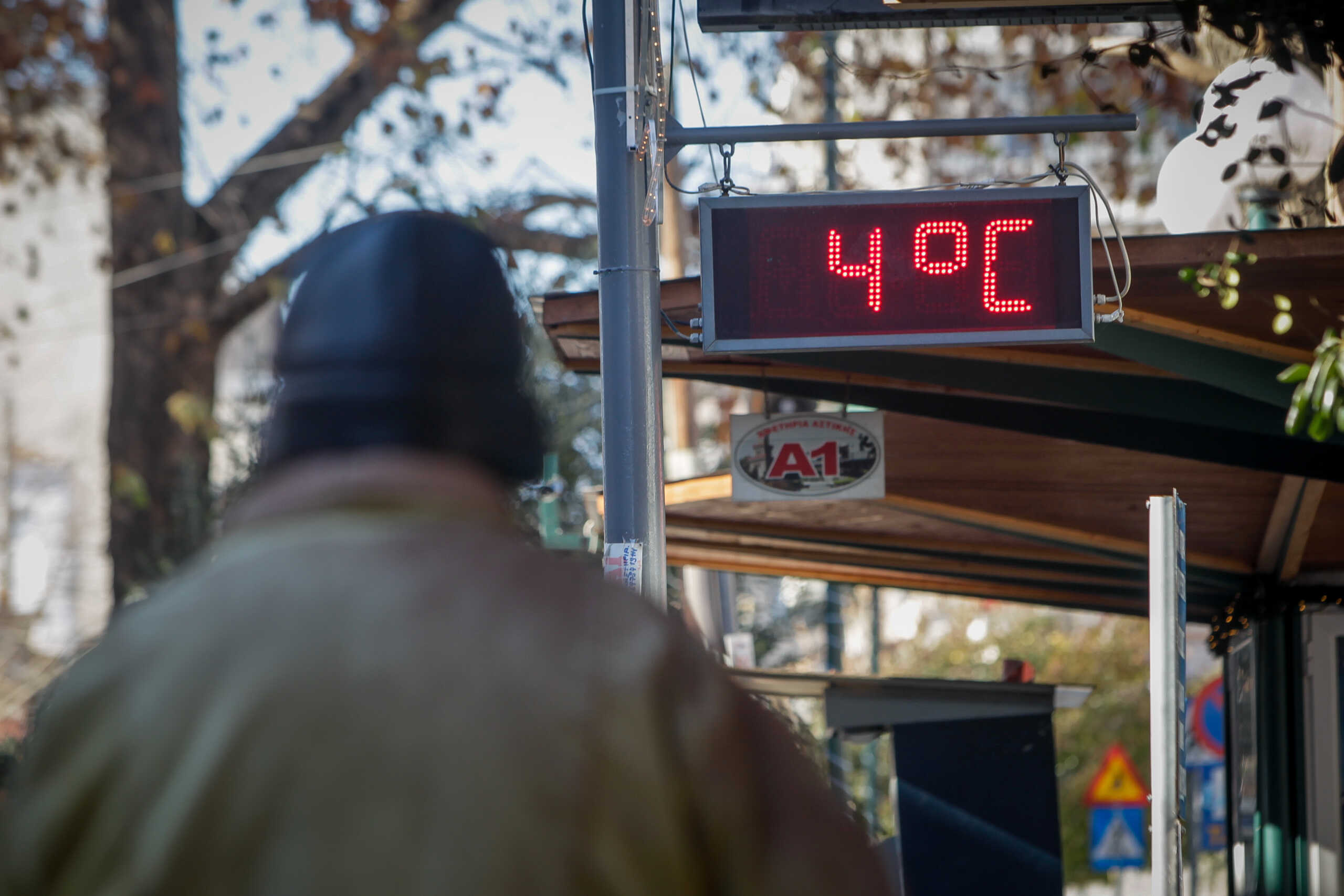 Θεσσαλονίκη: Με διευρυμένο ωράριο οι δομές αστέγων του δήμου λόγω ψύχους