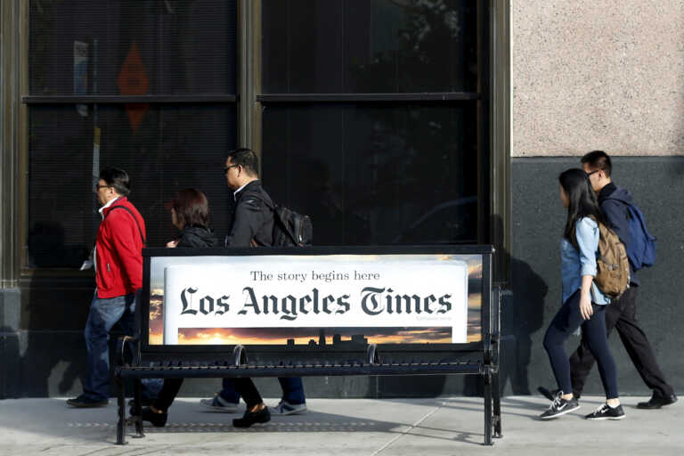 Οι Los Angeles Times απολύουν τουλάχιστον 115 δημοσιογράφους – Σε βαθιά κρίση η εφημερίδα