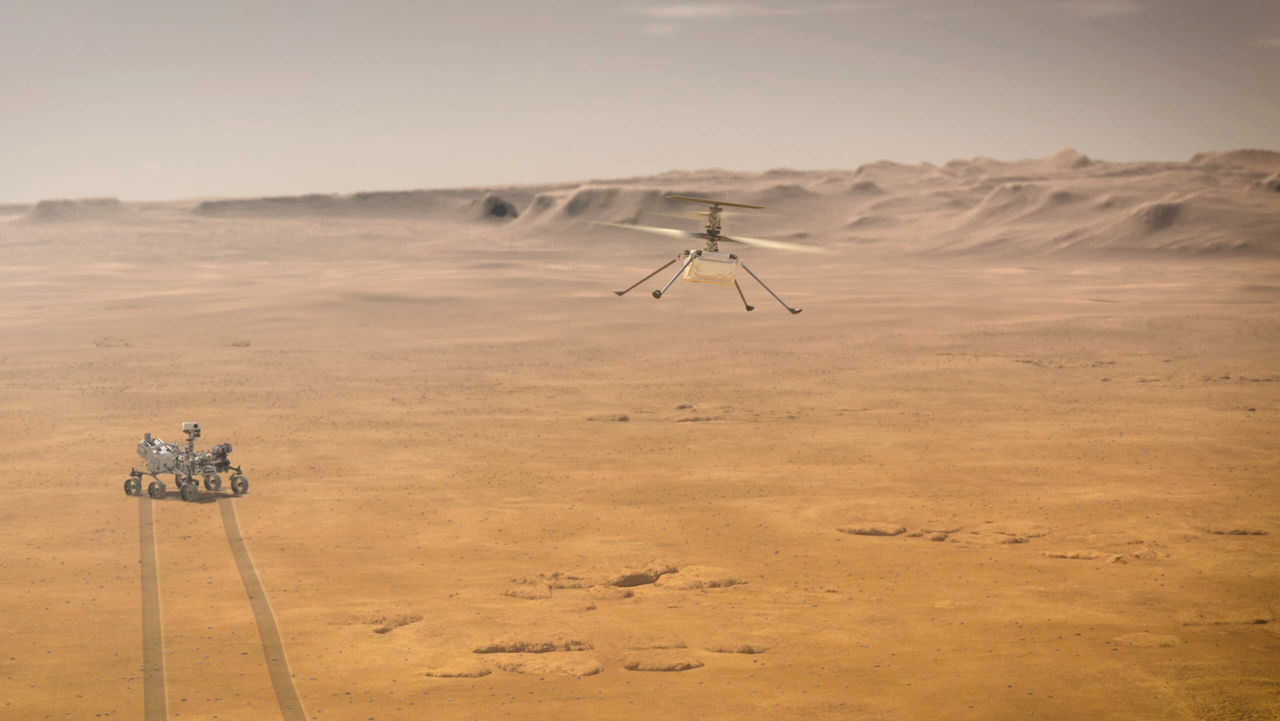Η NASA αποκατέστησε την επαφή με το Ingenuity στον Άρη