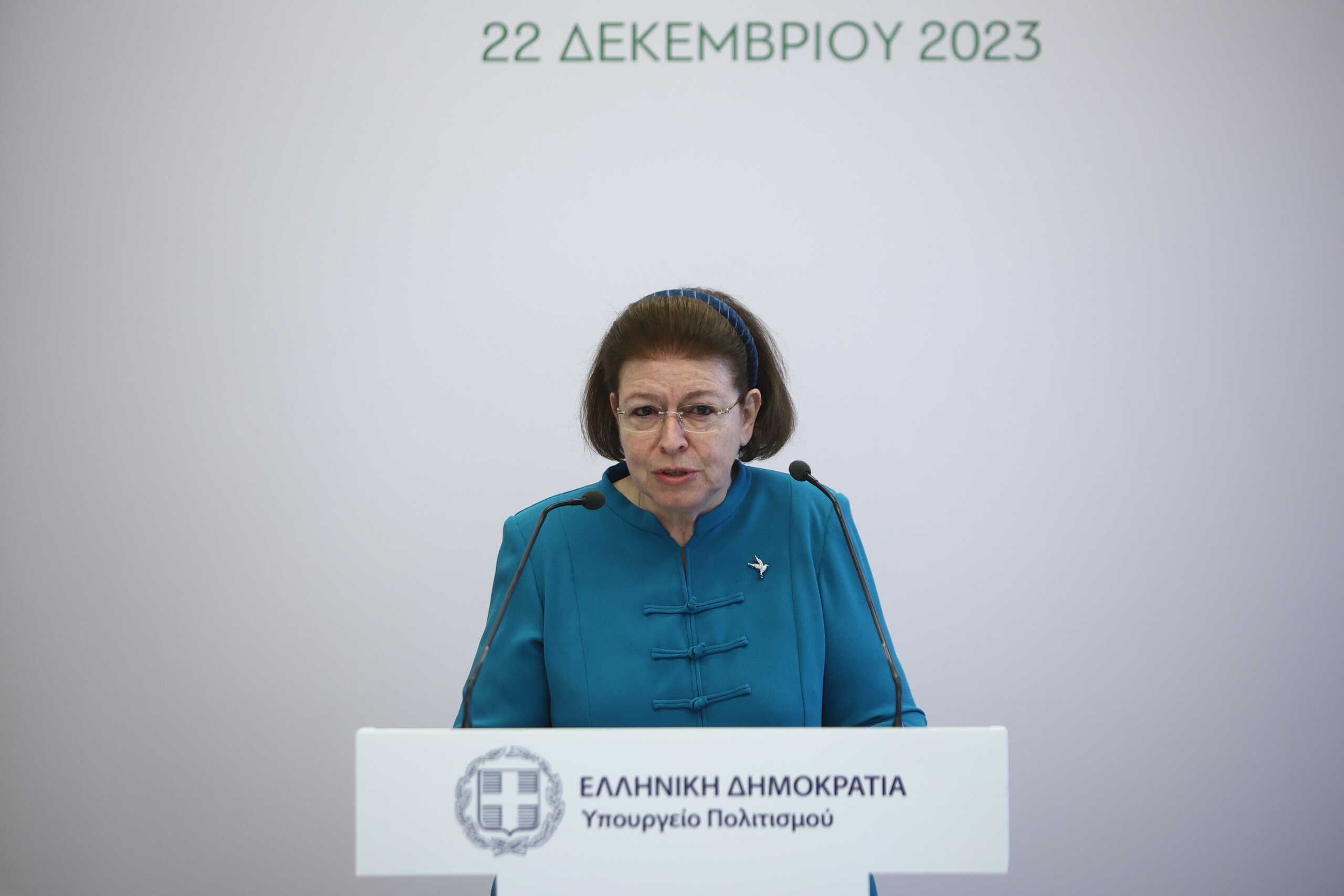 Εγκαίνια του Μουσείου Νεότερου Ελληνισμού από τον πρωθυπουργό Κυριάκο Μητσοτάκη, Παρασκευή 22 Δεκεμβρίου 2023. 
(ΒΑΣΙΛΗΣ ΡΕΜΠΑΠΗΣ