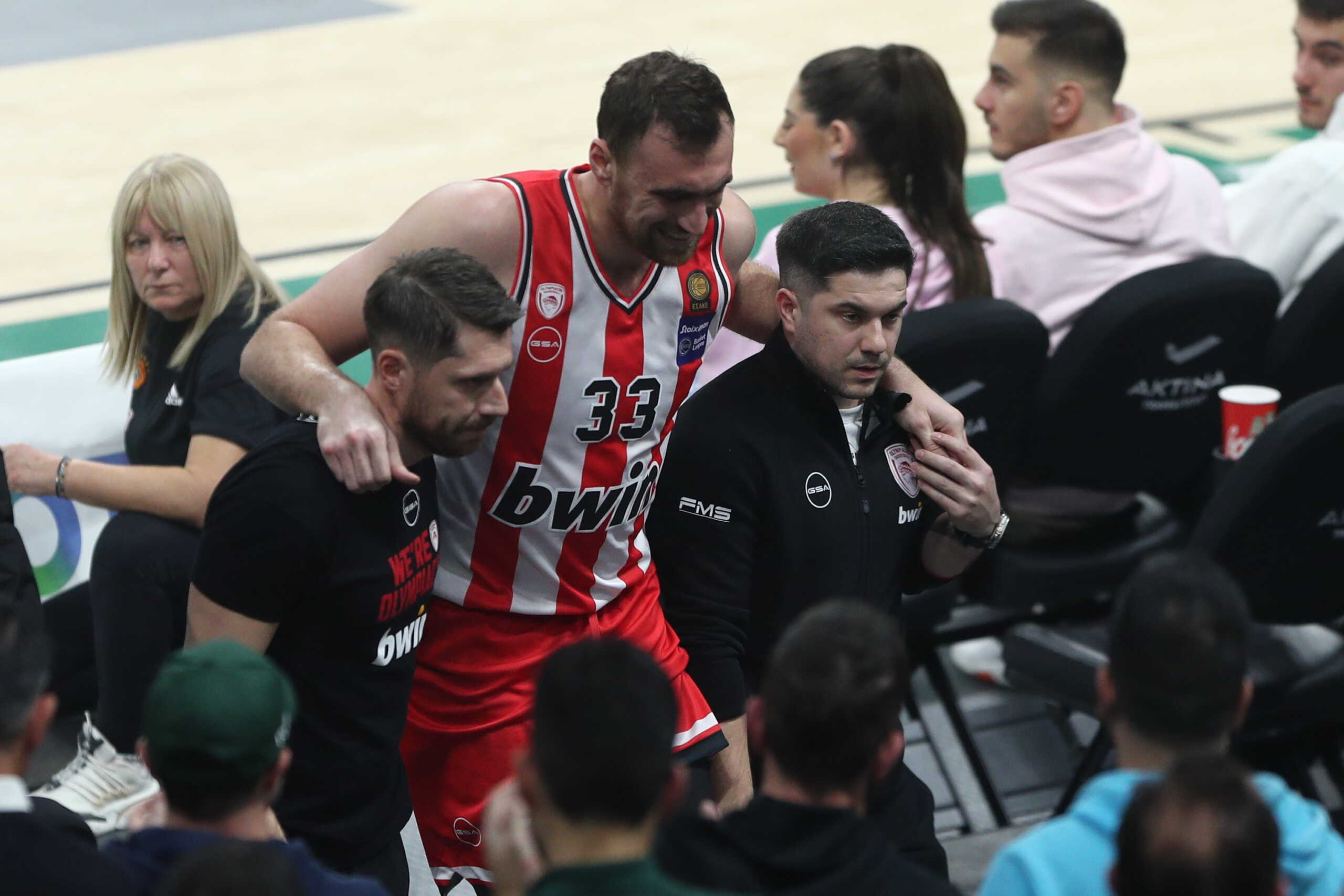 BASKET LEAGUE 2023 - 2024