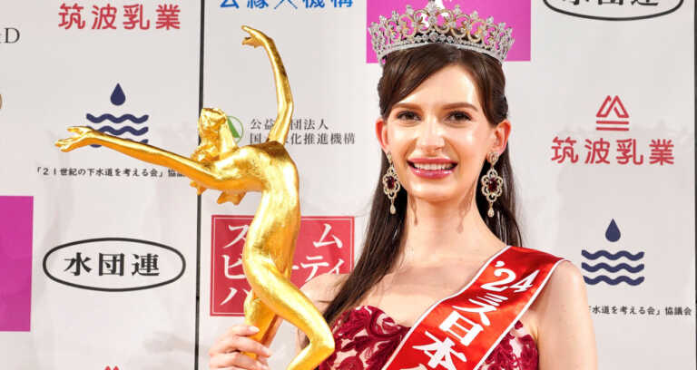 «Τι θλιβερή μέρα για την Ιαπωνία» - Αντιδράσεις στο Twitter για τη νέα Μις Ιαπωνία Καρολίνα Σίινο που γεννήθηκε στην Ουκρανία