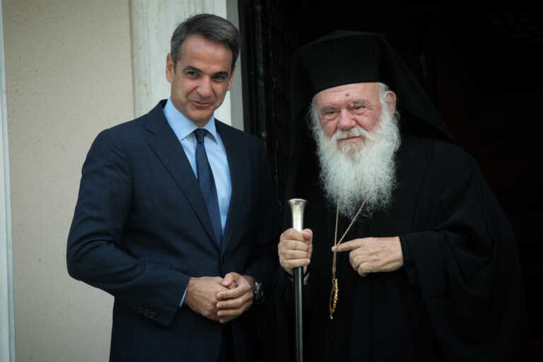 Ο Κυριάκος Μητσοτάκης συναντήθηκε με τον Αρχιεπίσκοπο Ιερώνυμο – Τι συζητήθηκε