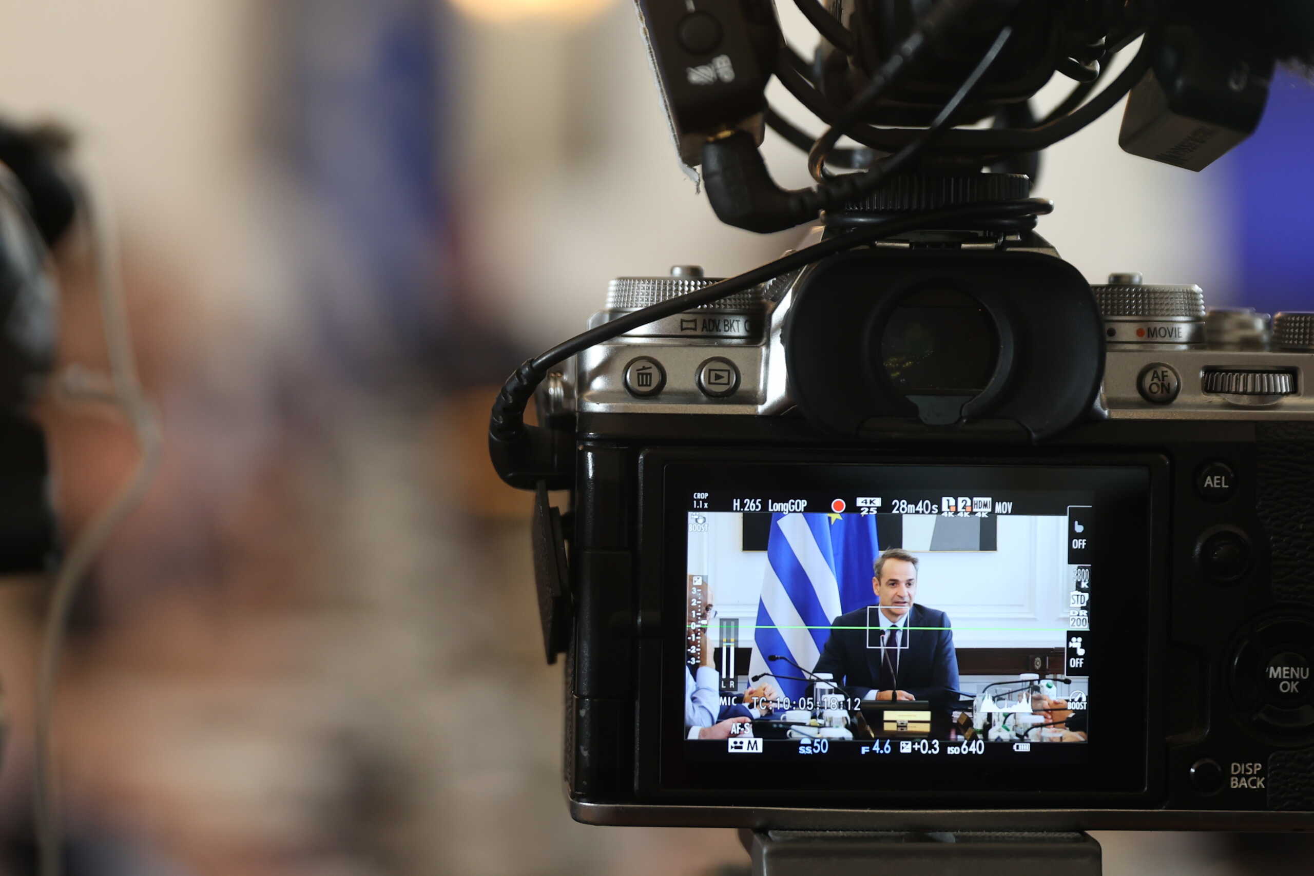 Συνεδρίαση  του Υπουργικού Συμβουλίου υπό τον Πρωθυπουργό Κυριάκο Μητσοτάκη στο Μέγαρο Μαξίμου. Παρασκευή 1 Σεπτεμβρίου 2023  (ΓΙΩΡΓΟΣ ΚΟΝΤΑΡΙΝΗΣ