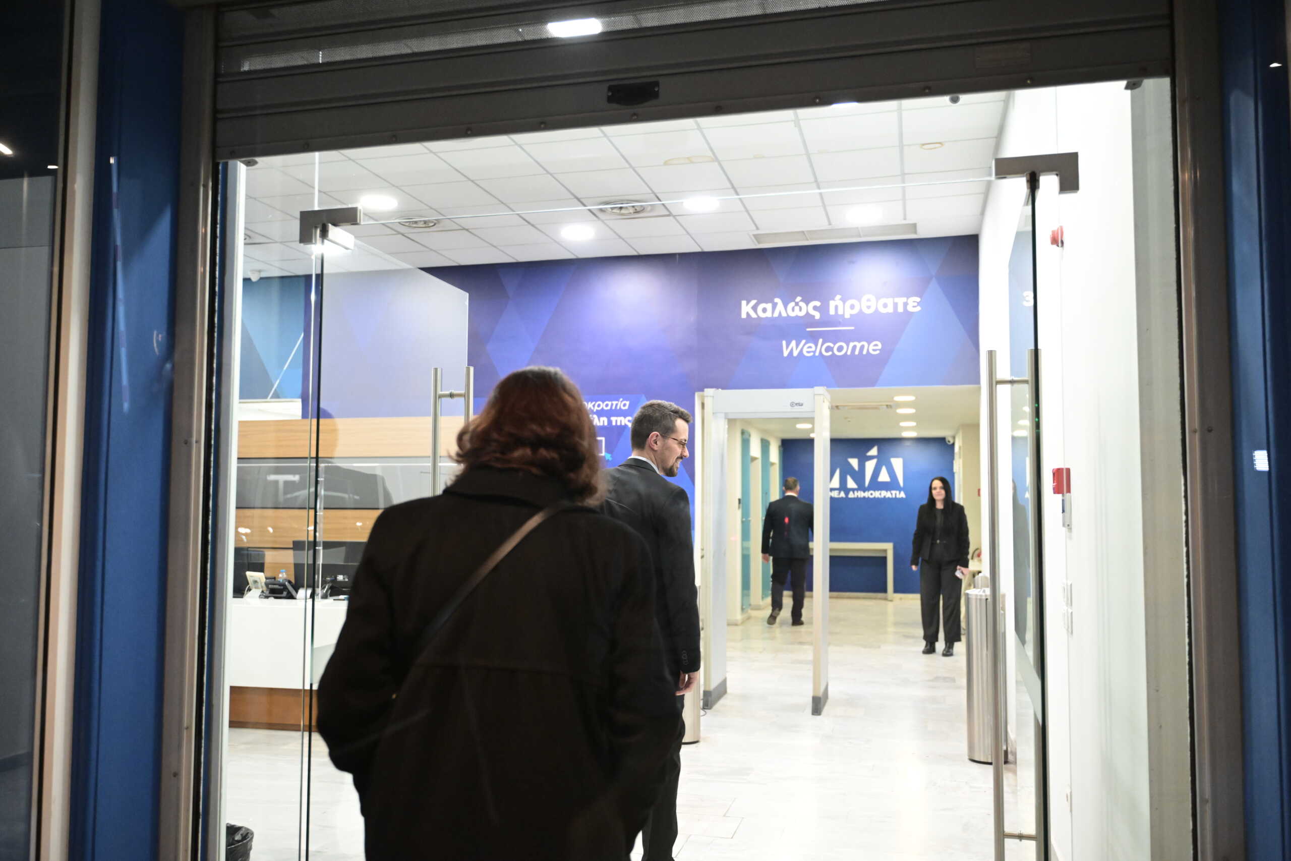 Ενημέρωση της δεύτερης ομάδας των βουλευτών της Νέας Δημοκρατίας για το νομοσχέδιο που αφορά τον γάμο των ομόφυλων ζευγαριών, Τρίτη 16 Ιανουαρίου 2024. 
(ΤΑΤΙΑΝΑ ΜΠΟΛΑΡΗ