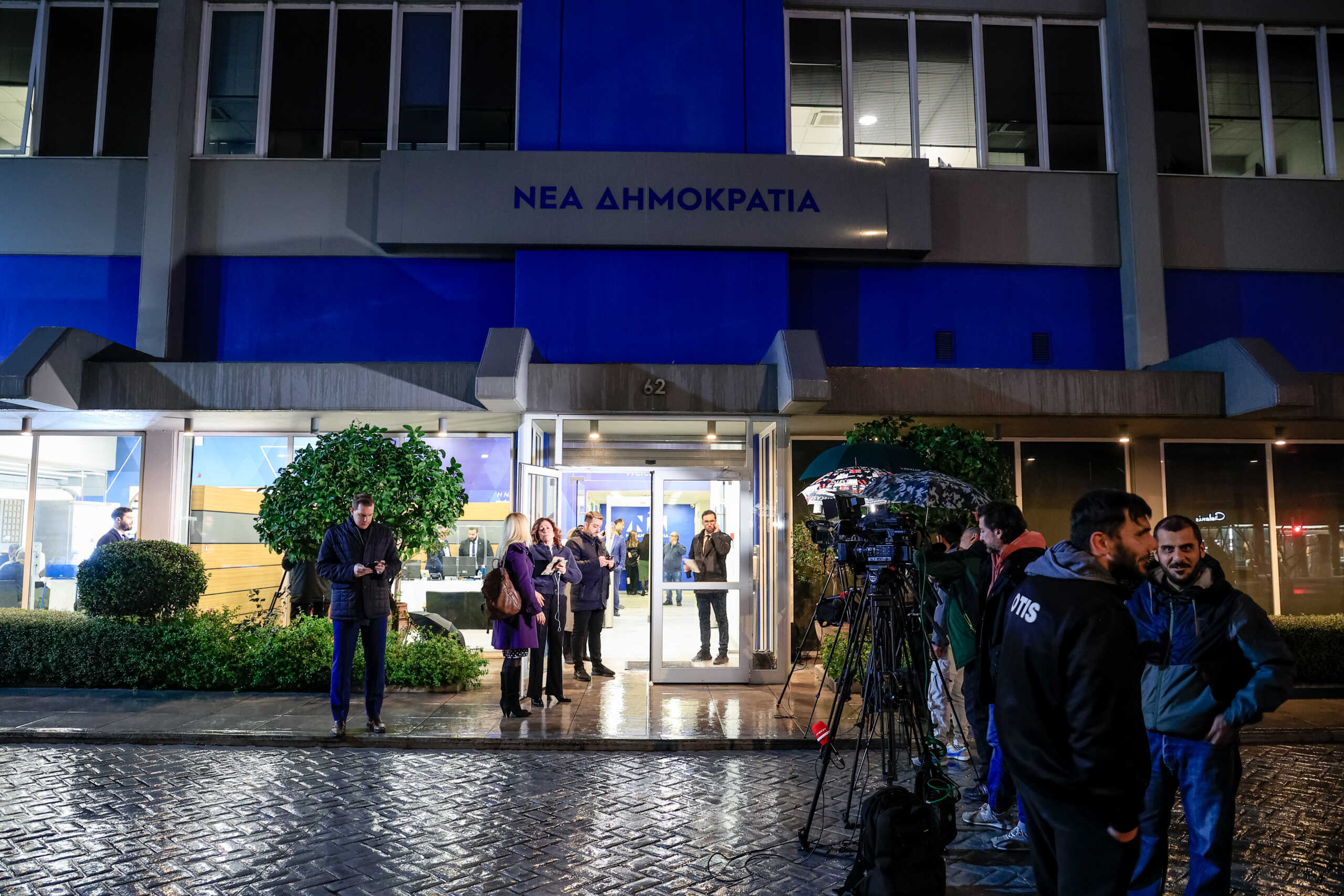 Ενημέρωση των βουλευτών της Νέας Δημοκρατίας για το νομοσχέδιο που αφορά τον γάμο των ομόφυλων ζευγαριών, Δευτέρα 15 Ιανουαρίου 2024. 
(ΓΙΩΡΓΟΣ ΚΟΝΤΑΡΙΝΗΣ