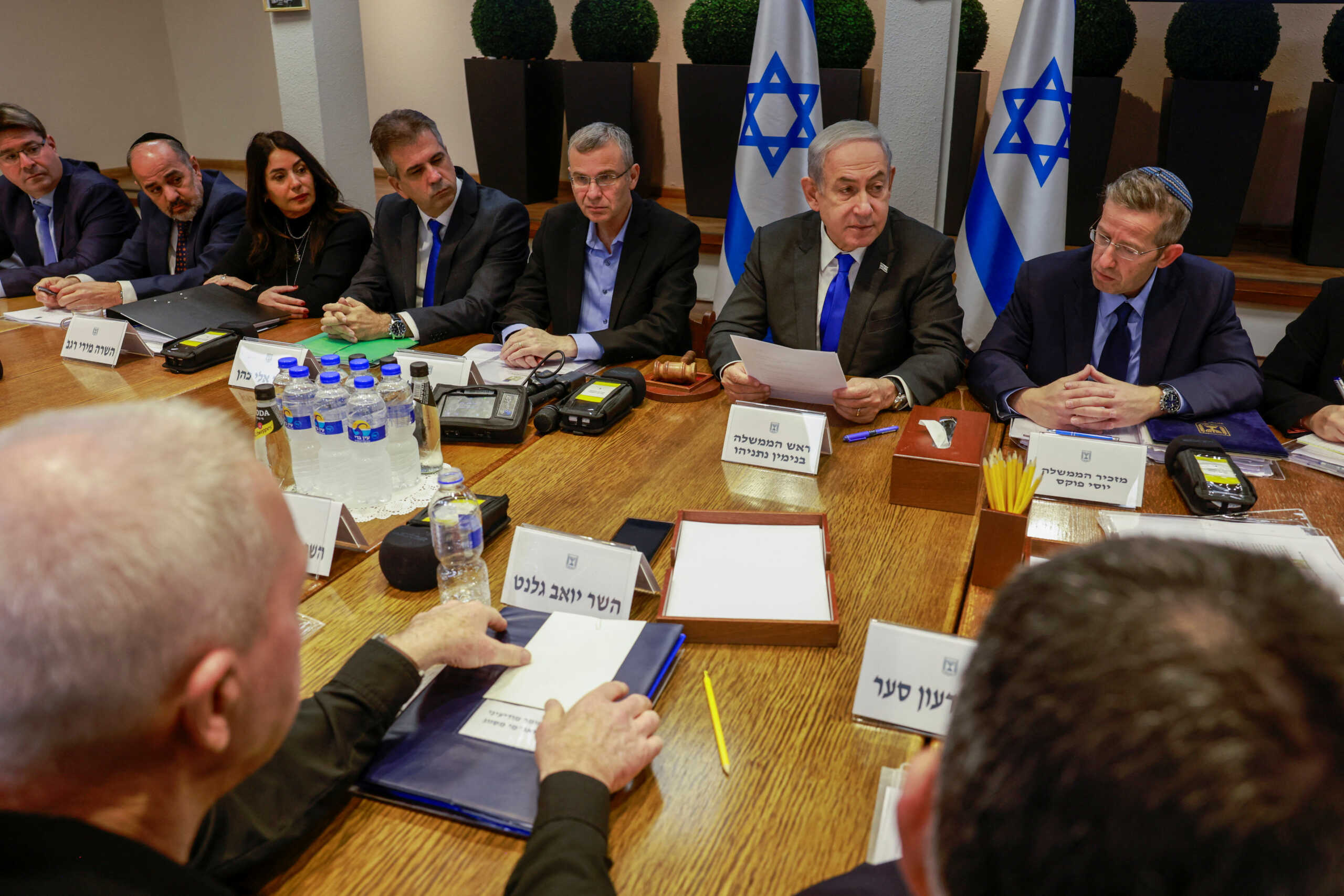 Israeli Prime Minister Benjamin Netanyahu chairs a cabinet meeting at the Kirya, which houses the Israeli Ministry of Defence, in Tel Aviv, Israel on December 17, 2023.     MENAHEM KAHANA