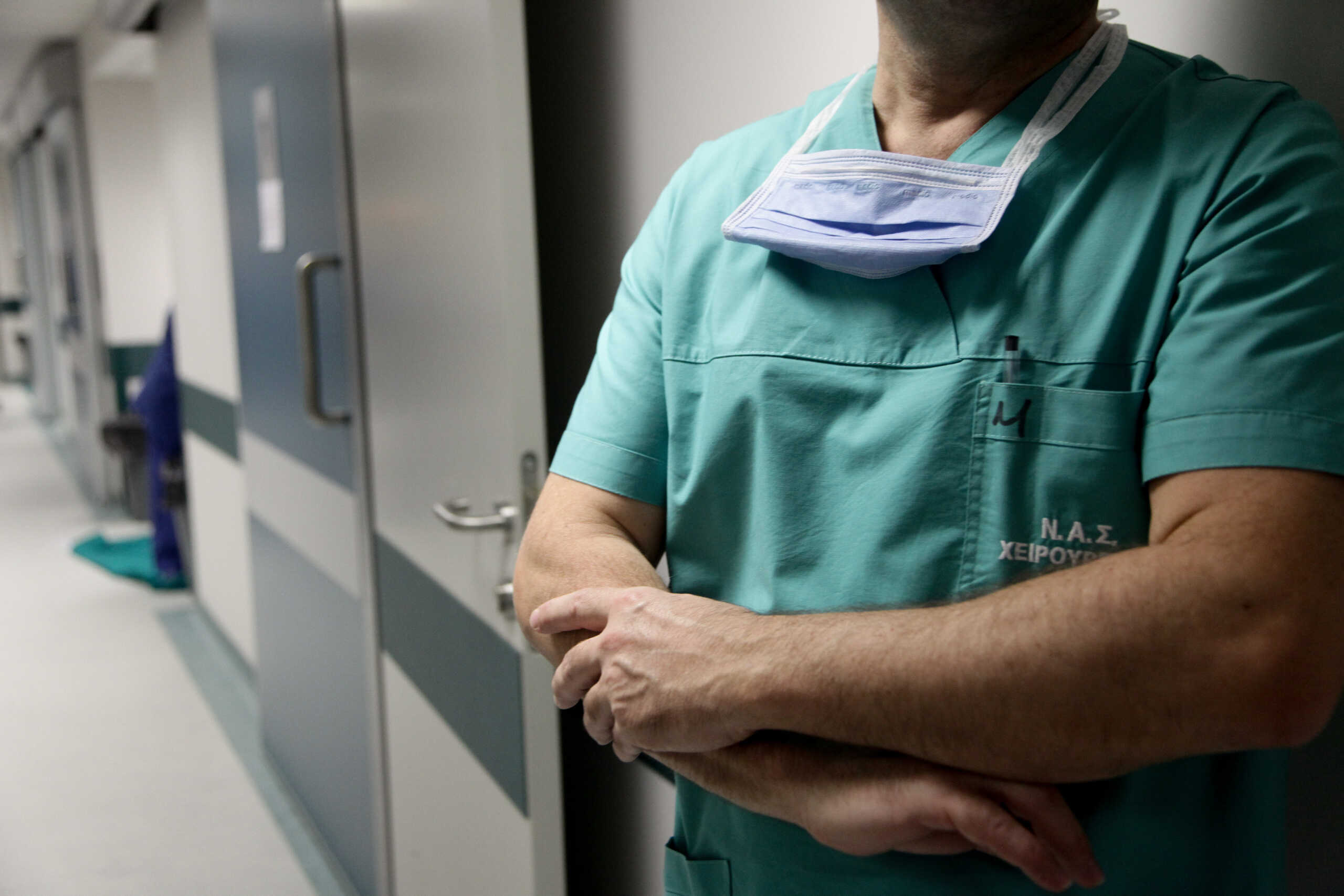 ΠΟΕΔΗΝ: Δεν αποφασίζεις απογευματινά χειρουργεία επί πληρωμή των ασθενών