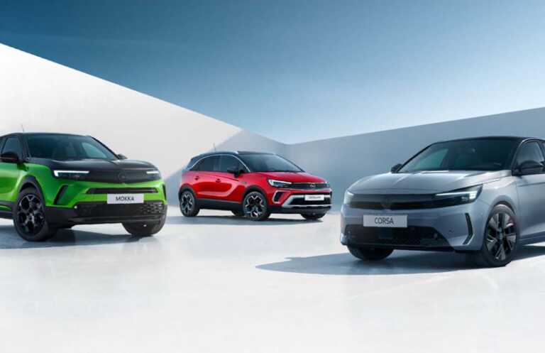 Πρόγραμμα «Απόσυρση και Ανταλλαγή» με την αξιοπιστία της Opel