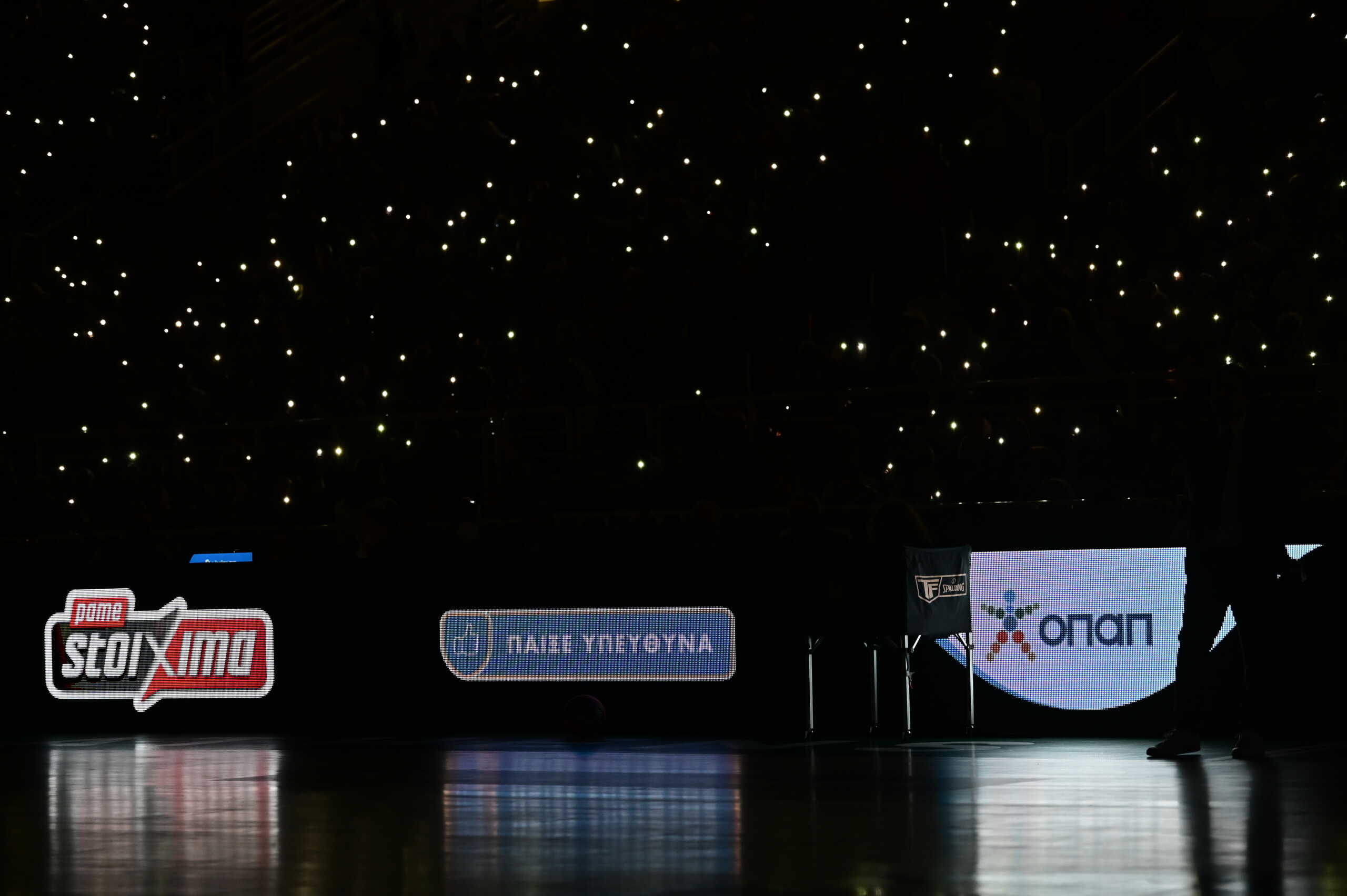 BASKET LEAGUE 2023-2024