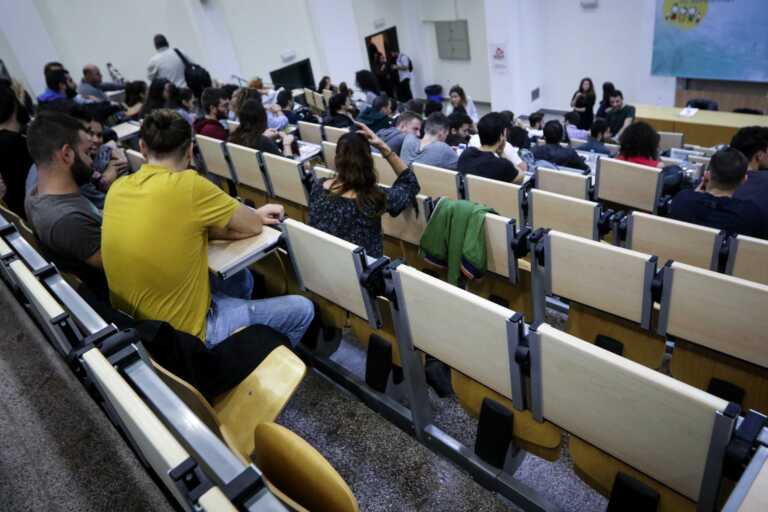 Ψηφιακά οι εξετάσεις στα Πανεπιστήμια λόγω καταλήψεων για να μην χαθεί το εξάμηνο