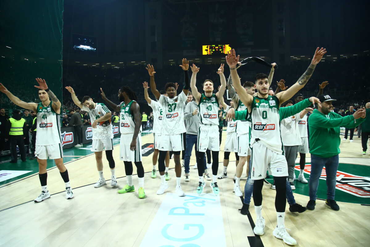 BASKET LEAGUE 2023 - 2024
