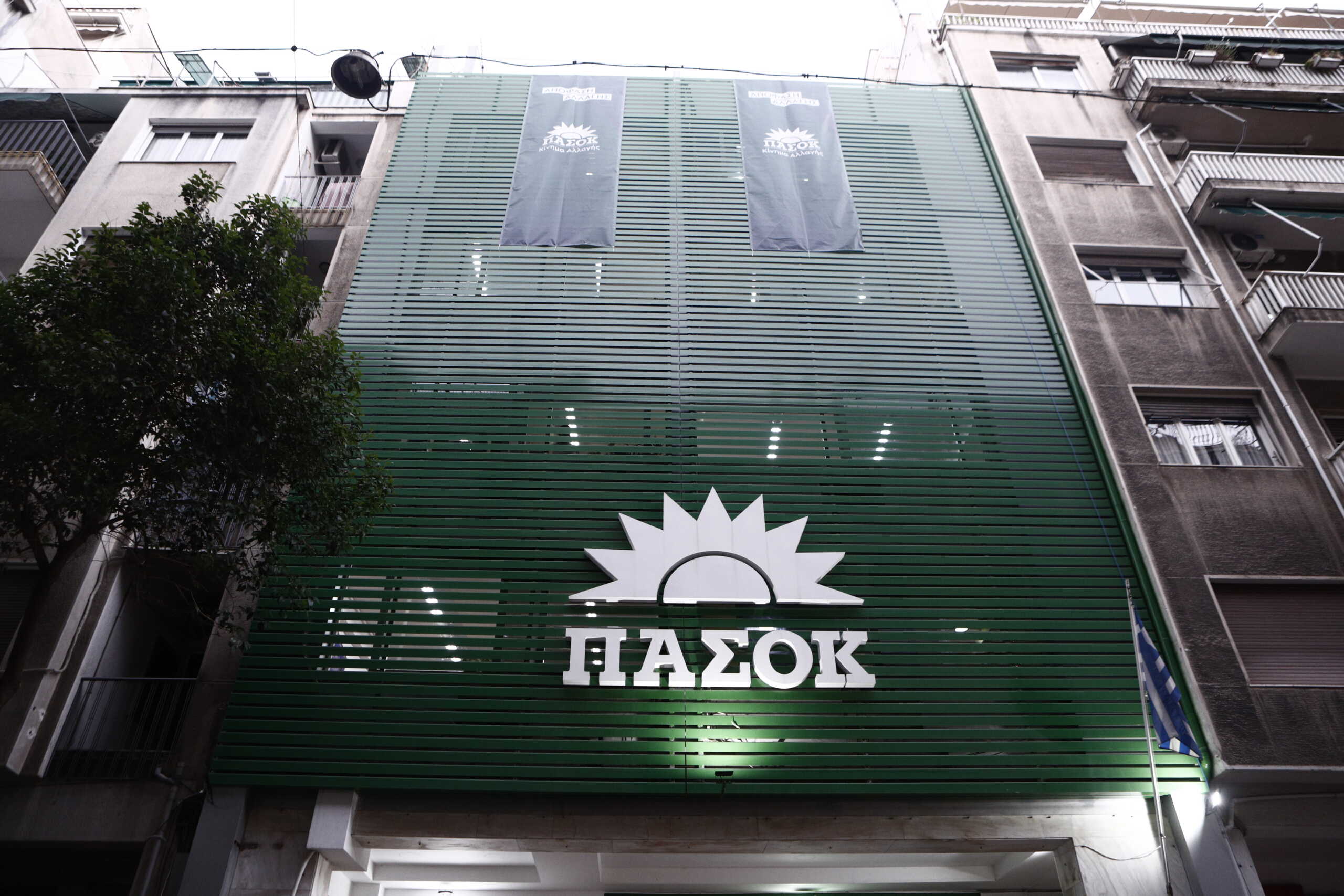 Ανακοίνωση των αποτελεσμάτων των εθνικών εκλογών στα κεντρικά γραφεία του ΠΑΣΟΚ - Κινήματος Αλλαγής, Κυριακή 21 Μαΐου 2023.
(ΣΩΤΗΡΗΣ ΔΗΜΗΤΡΟΠΟΥΛΟΣ