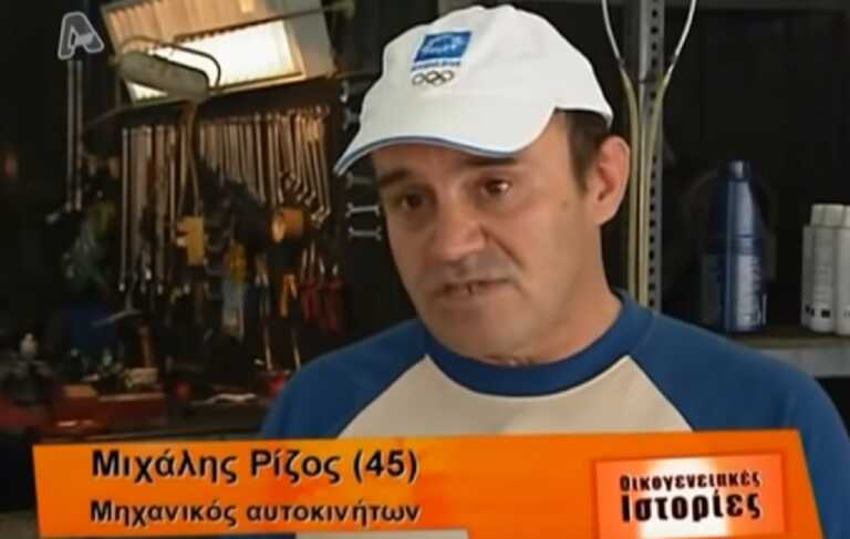 Όταν ο Κωνσταντίνος Πολυχρονόπουλος έπαιξε στις «Οικογενειακές Ιστορίες» σε επεισόδιο για τον εθισμό στον τζόγο