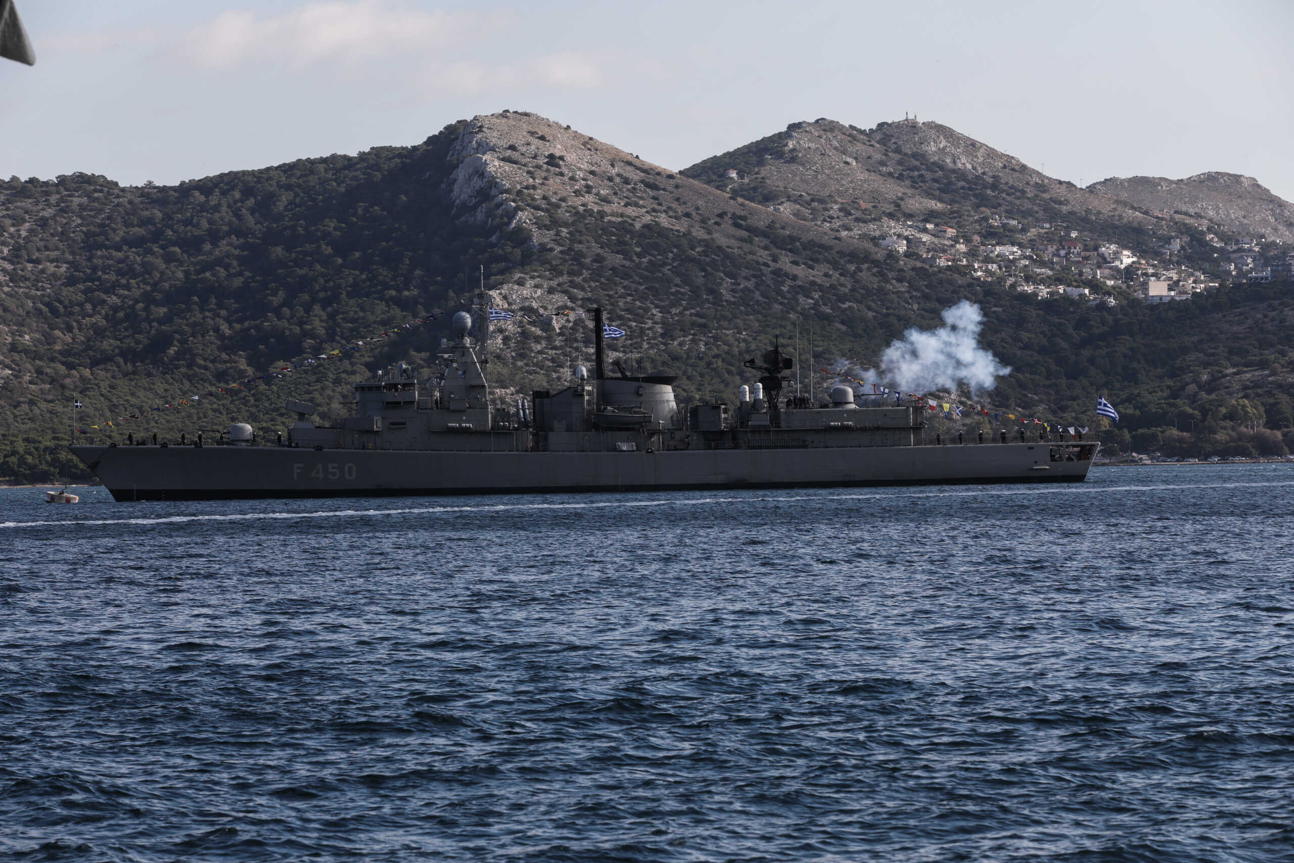 Τελετή ονοματοδοσίας και ένταξης στο Πολεμικό Ναυτικό του Πλοίου Γενικής Υποστήριξης "ΑΙΑΣ", παρουσία της Προέδρου της Δημοκρατίας Κατερίνας Σακελλαροπούλου, την Πέμπτη 25 Νοεμβρίου 2021 στο Ναύσταθμο Σαλαμίνας. 
(ΓΙΑΝΝΗΣ ΠΑΝΑΓΟΠΟΥΛΟΣ