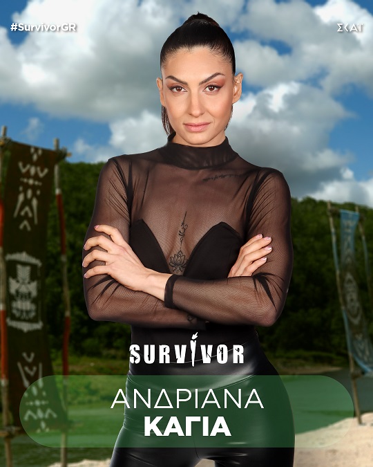 survivor andrianakagia