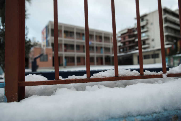 Σε ποιες περιοχές δεν θα ανοίξουν τα σχολεία λόγω ψύχους και χιονιά