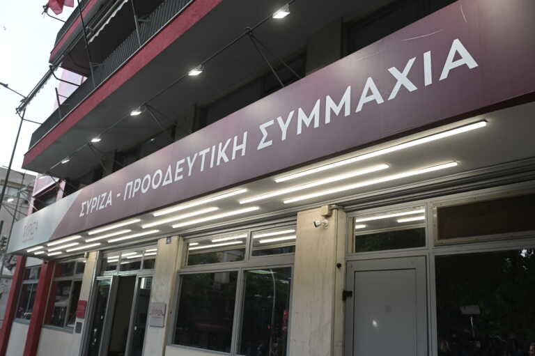 Στο φουλ οι προετοιμασίες στον ΣΥΡΙΖΑ για τις Σπέτσες - Κερδίζει έδαφος η πρόταση για αλλαγή ευρωομάδας