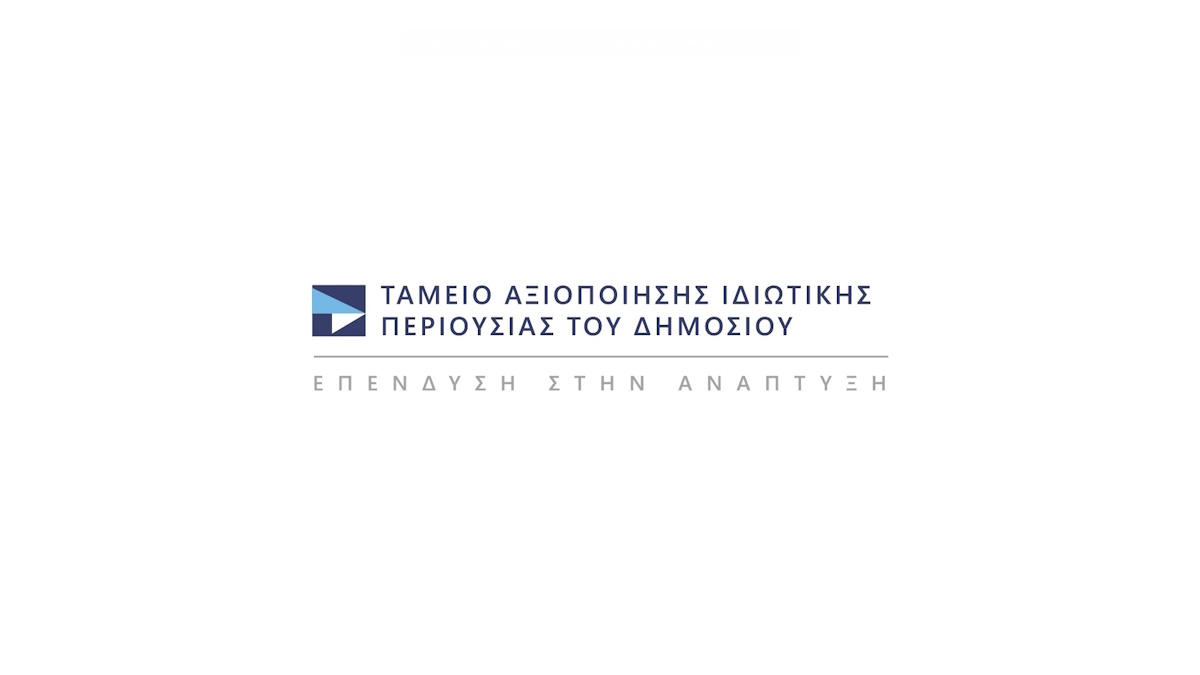 ΤΑΙΠΕΔ: Ανακήρυξη Πλειοδότη για την αξιοποίηση του ακινήτου «Σάνη Κασσάνδρας»