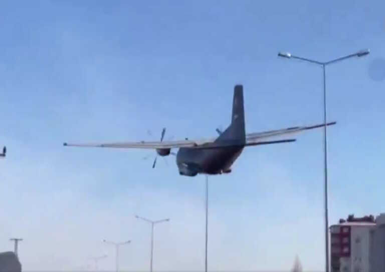 Συναγερμός στην Τουρκία: Αναγκαστική προσγείωση στρατιωτικού αεροσκάφους - Συγκλονιστικά βίντεο