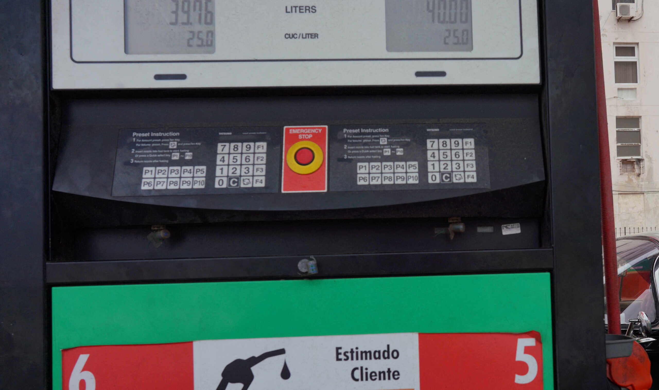 Μάλαγα: Ανήλικοι λήστεψαν βενζινάδικο αλλά πλήρωσαν το αναψυκτικό που πήραν