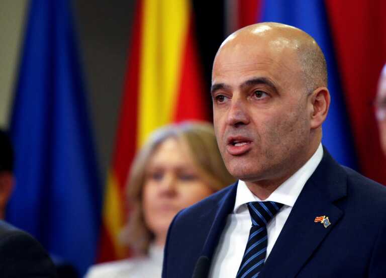Παραιτήθηκε ο πρωθυπουργός της Βόρειας Μακεδονίας Ντίμιταρ Κοβάτσεφσκι