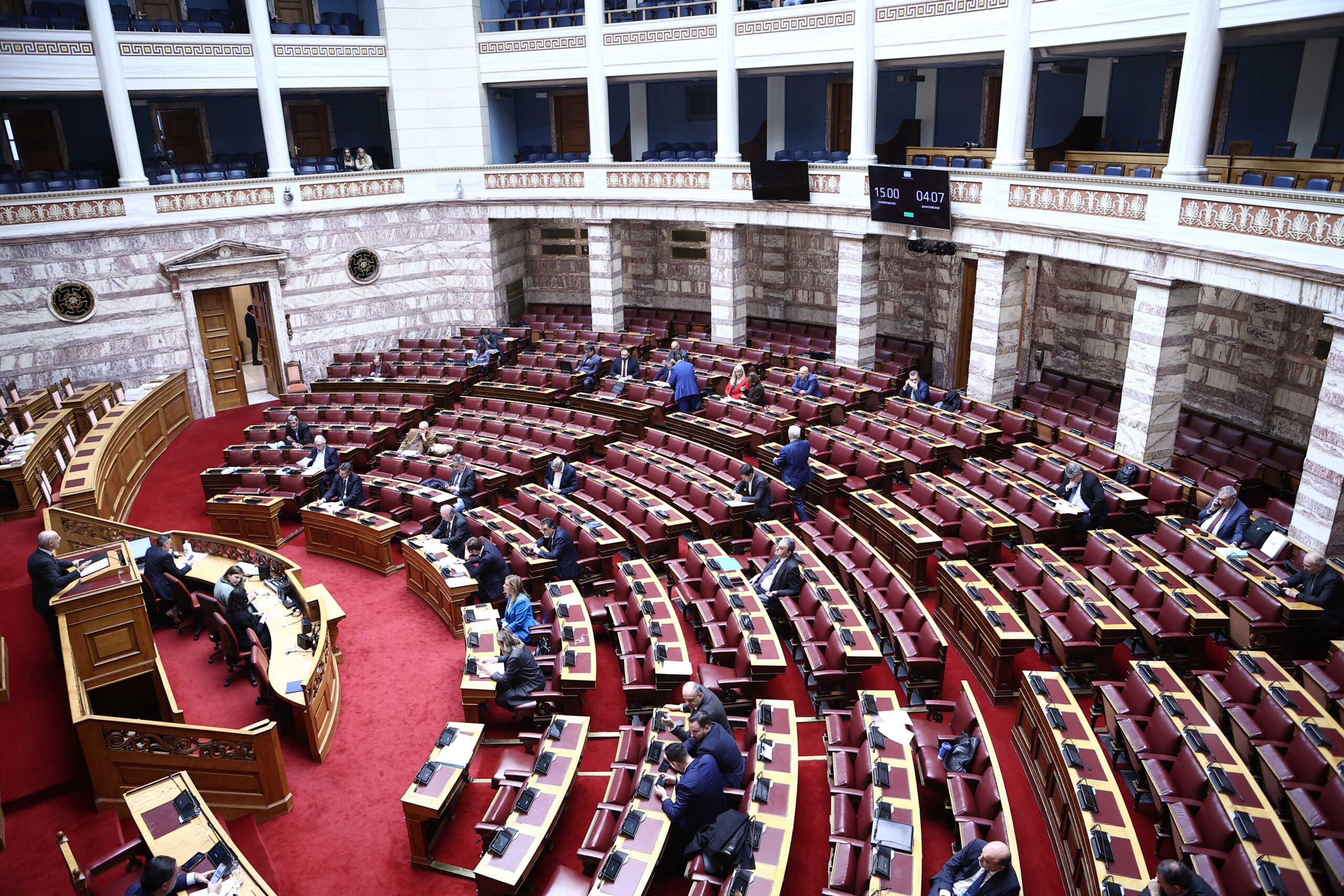 Επιστολική ψήφος: Ψηφίστηκε το νομοσχέδιο επί της αρχής με μεγάλη πλειοψηφία