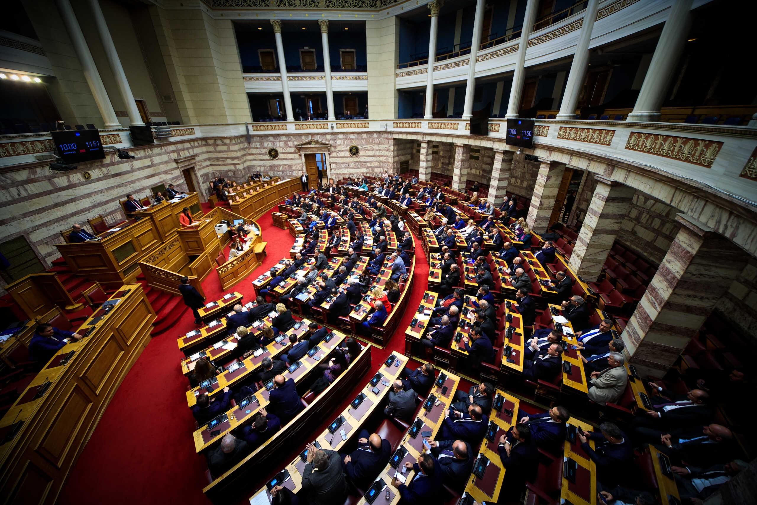 Συζήτηση και ψηφοφορία στην Ολομέλεια της Βουλής του σχεδίου νόμου του Υπουργείου Εσωτερικών "Εκλογή ευρωβουλευτών, διευκόλυνση εκλογέων μέσω επιστολικής ψήφου, εκκαθάριση εκλογικών καταλόγων και λοιπές διατάξεις του Υπουργείου Εσωτερικών", Τετάρτη 24 Ιανουαρίου 2024. 
(ΓΙΩΡΓΟΣ ΚΟΝΤΑΡΙΝΗΣ