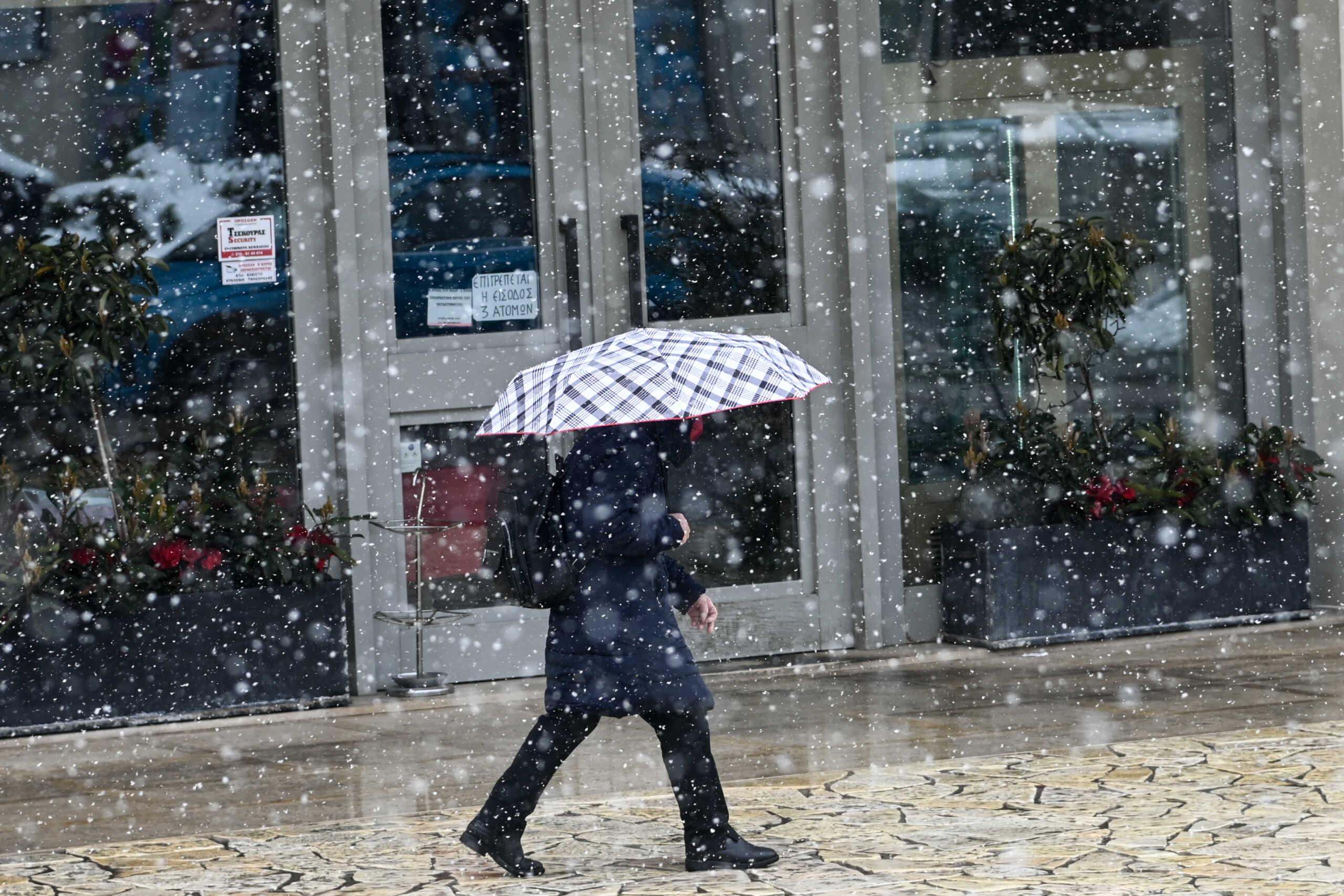 Bad weather across the country with rain and snow
