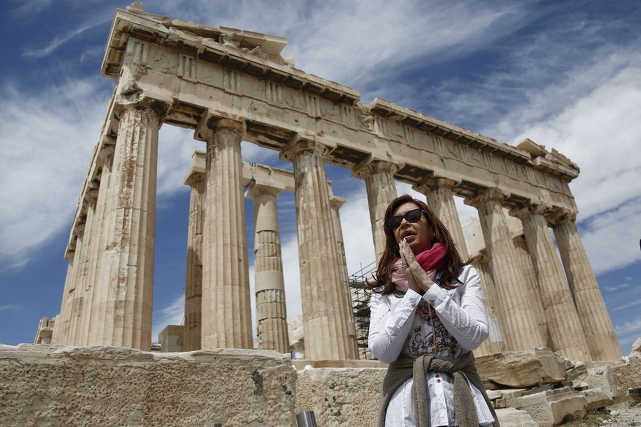 ΚΙΡΗΝΕΡ