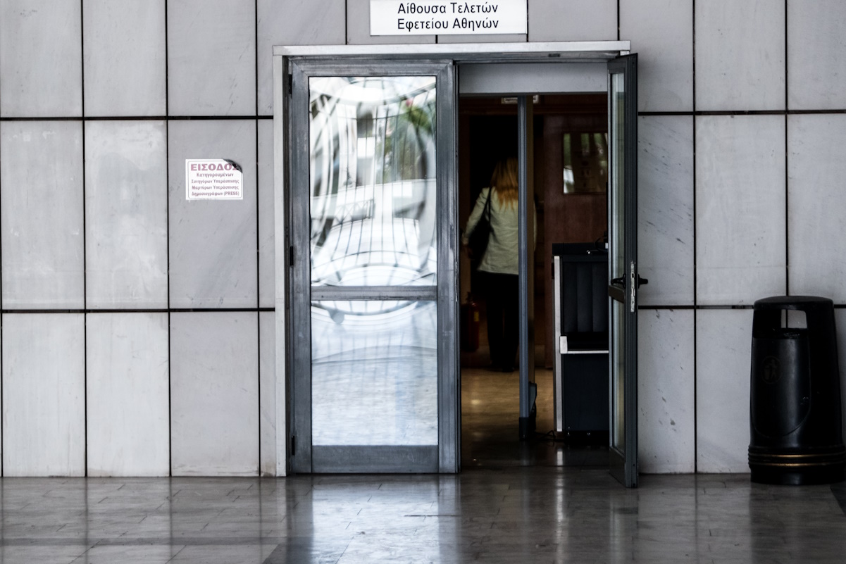 Δικηγόροι: Παράταση της αποχής έως την 1η Μαρτίου εισηγείται η ολομέλεια των προέδρων των συλλόγων Ελλάδας