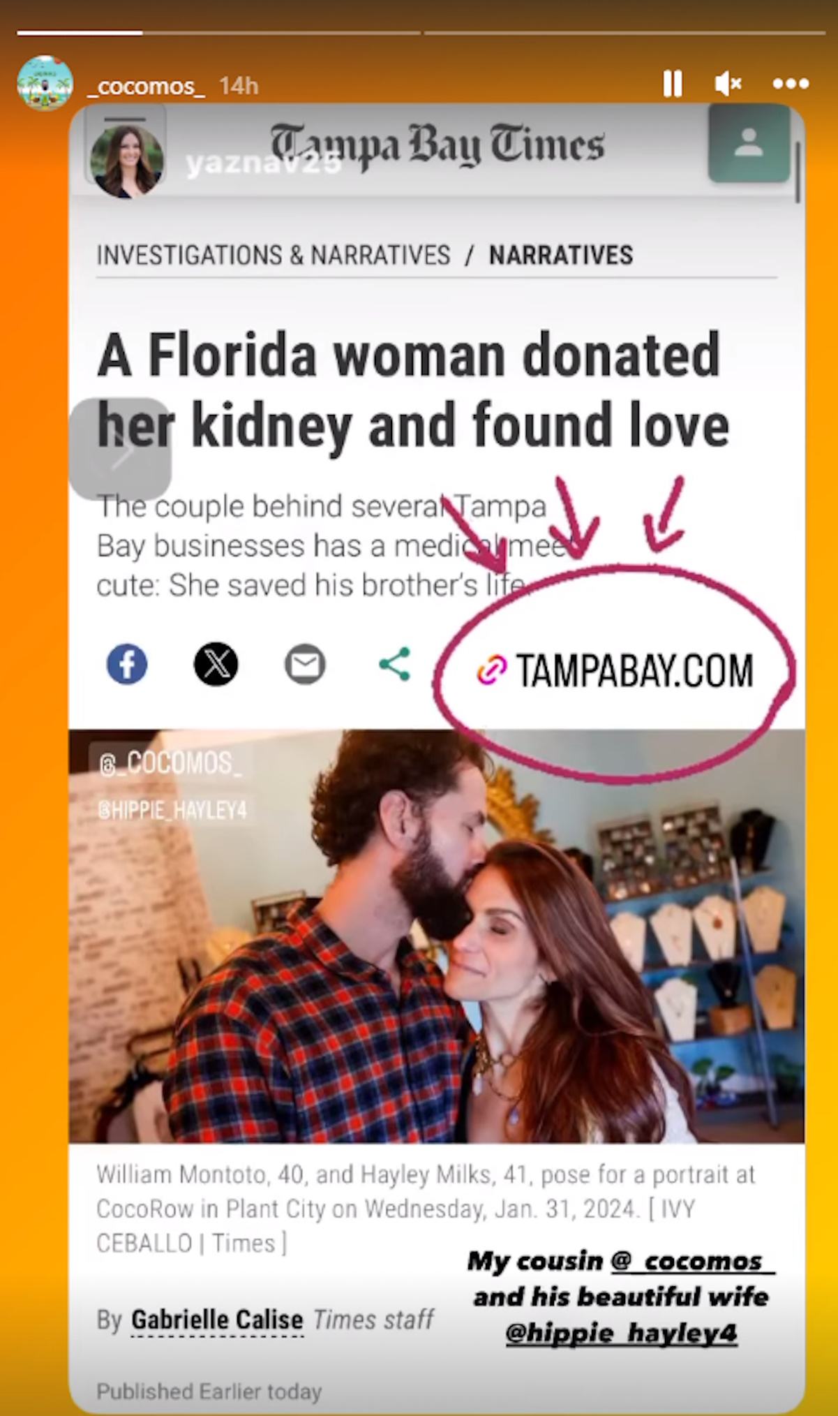 Γυναίκα από τη Φλόριντα δώρισε το νεφρό της σε άγνωστο και βρήκε την αγάπη (ΦΩΤΟ)