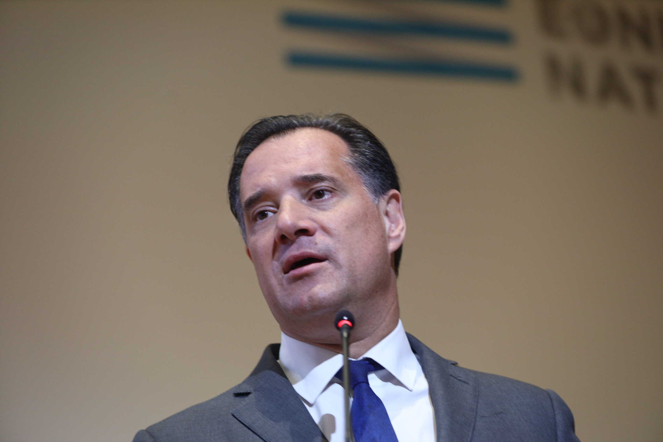 Ενημερωτική ημερίδα του υπουργείου Υγείας για τους Διοικητές των Νοσοκομείων της χώρας, Τετάρτη 17 Ιανουαρίου 2024. 
(ΓΙΑΝΝΗΣ ΠΑΝΑΓΟΠΟΥΛΟΣ