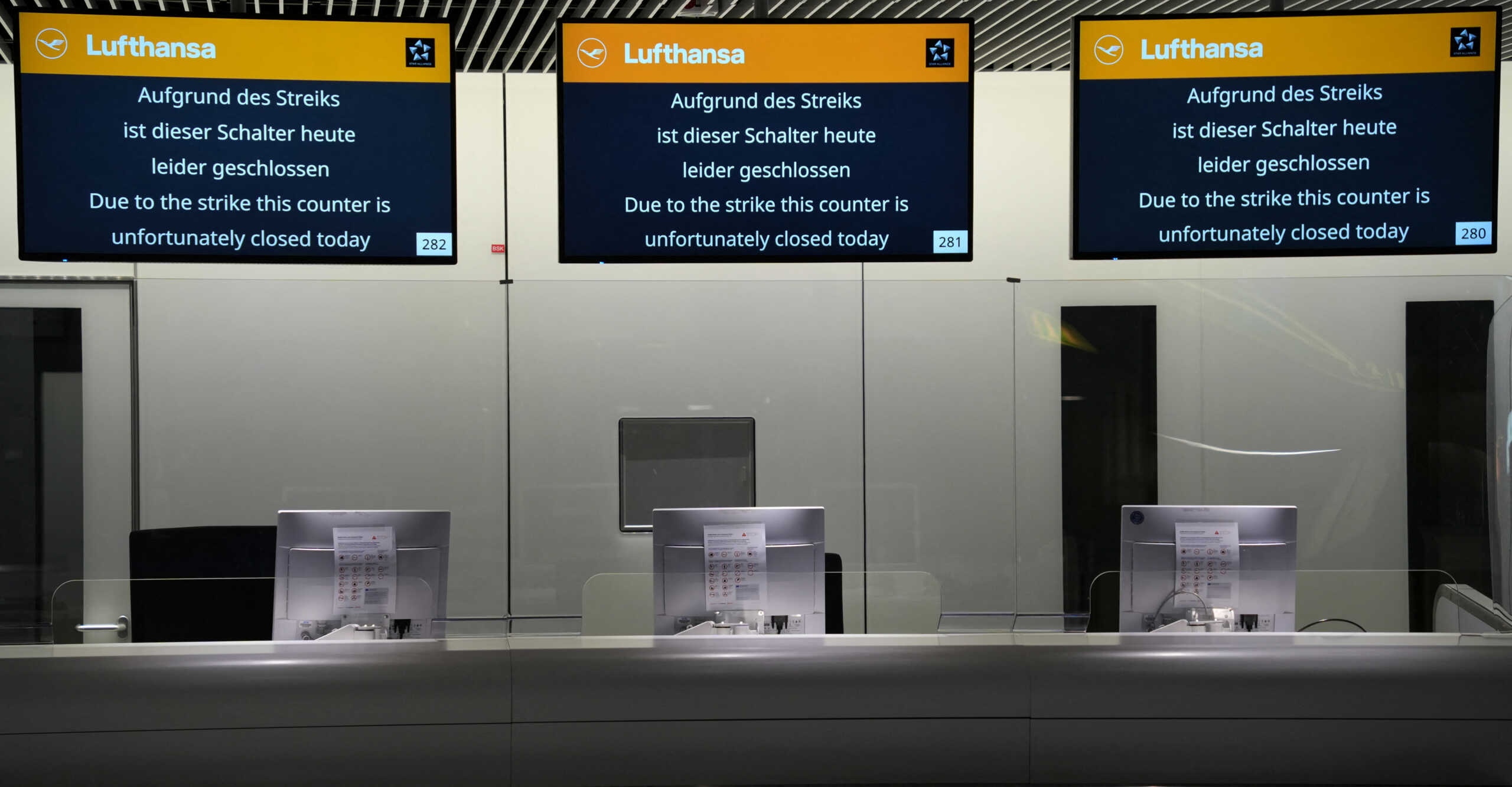 Γερμανία: Απεργία του προσωπικού της Lufthansa – Ακυρώνονται τουλάχιστον 800 πτήσεις