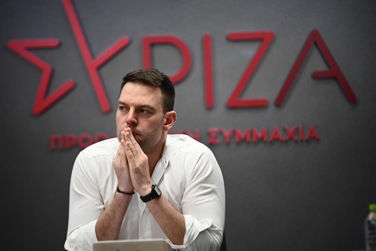 Συνάντηση του προέδρου του ΣΥΡΙΖΑ - Προοδευτική Συμμαχία, Στέφανου Κασσελάκη με το προεδρείο της Πανελλήνιας Ομοσπονδίας Επισιτισμού - Τουρισμού, Πέμπτη 1 Φεβρουαρίου 2024. 
(ΚΩΣΤΑΣ ΤΖΟΥΜΑΣ