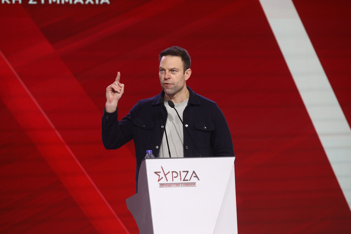 Τρίτη ημέρα εργασιών του 4ου Συνεδρίου του ΣΥΡΙΖΑ - Προοδευτική Συμμαχία, στις εγκαταστάσεις του Σταδίου Tae Kwon Do, στο Παλαιό Φάληρο. Σάββατο 24 Φεβρουαρίου 2024   (ΓΙΑΝΝΗΣ ΠΑΝΑΓΟΠΟΥΛΟΣ