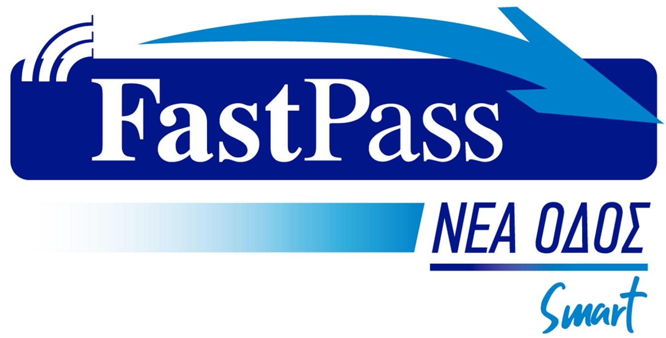 Νέα Οδός: «Με το Fast Pass Smart πας παντού, τώρα και με έκπτωση από την 1η διέλευση»