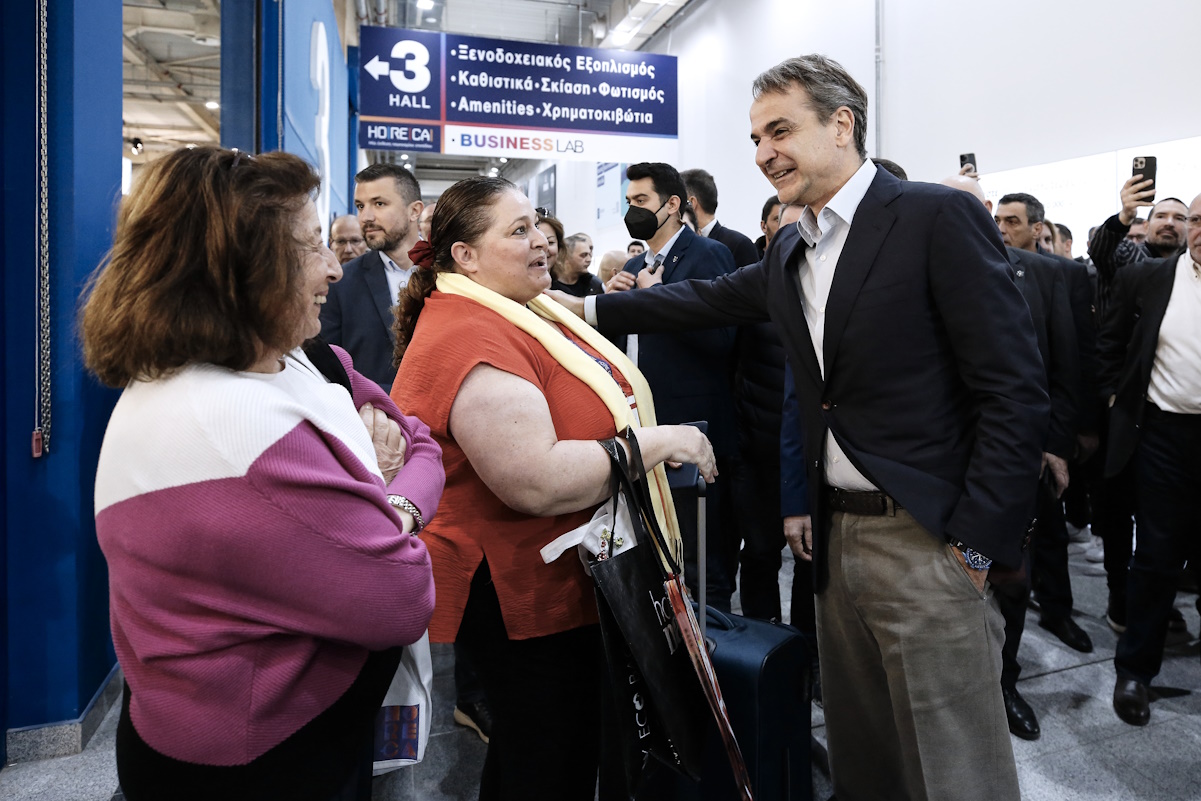 MITSOTAKIS