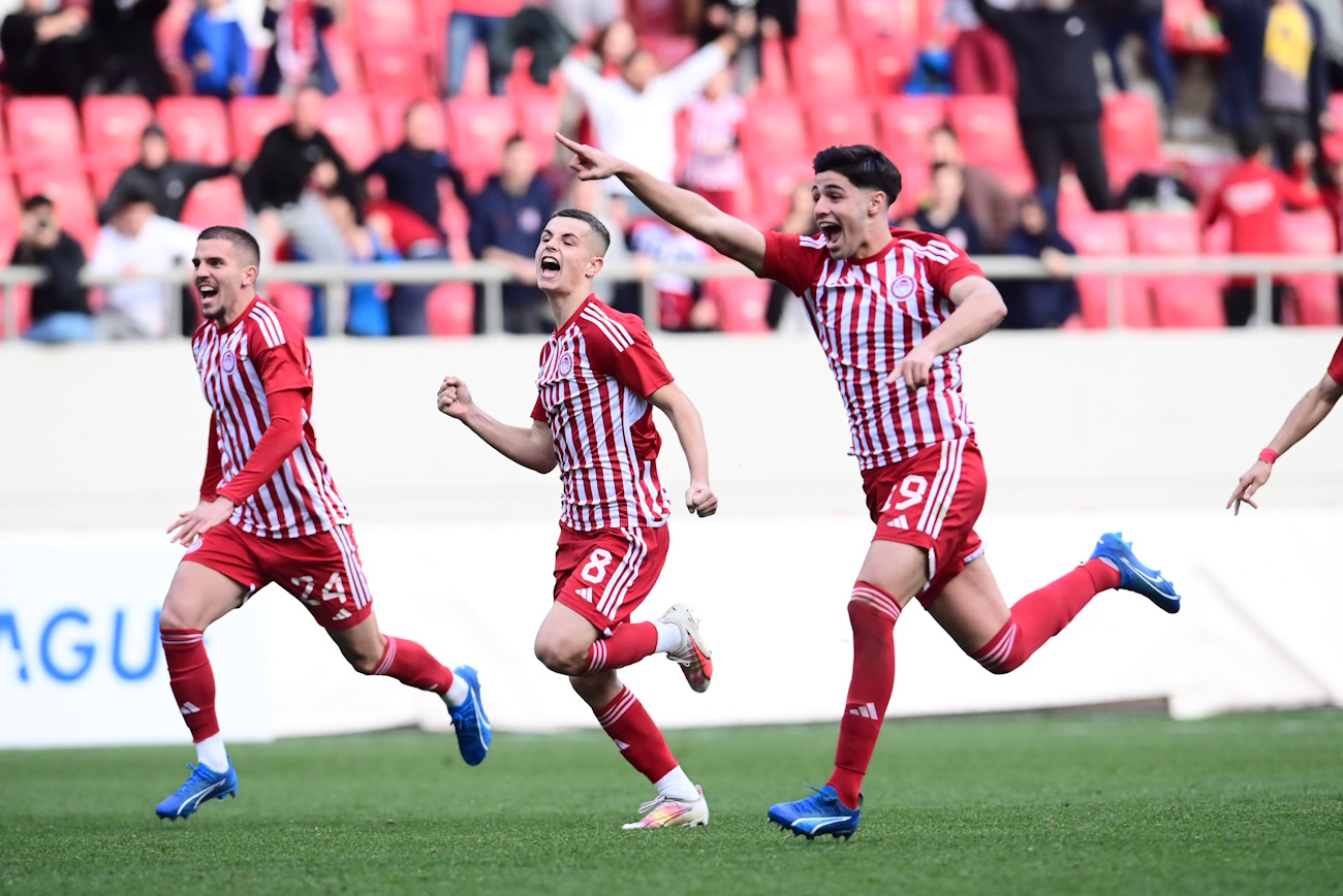 UEFA YOUTH LEAGUE 2023-2024