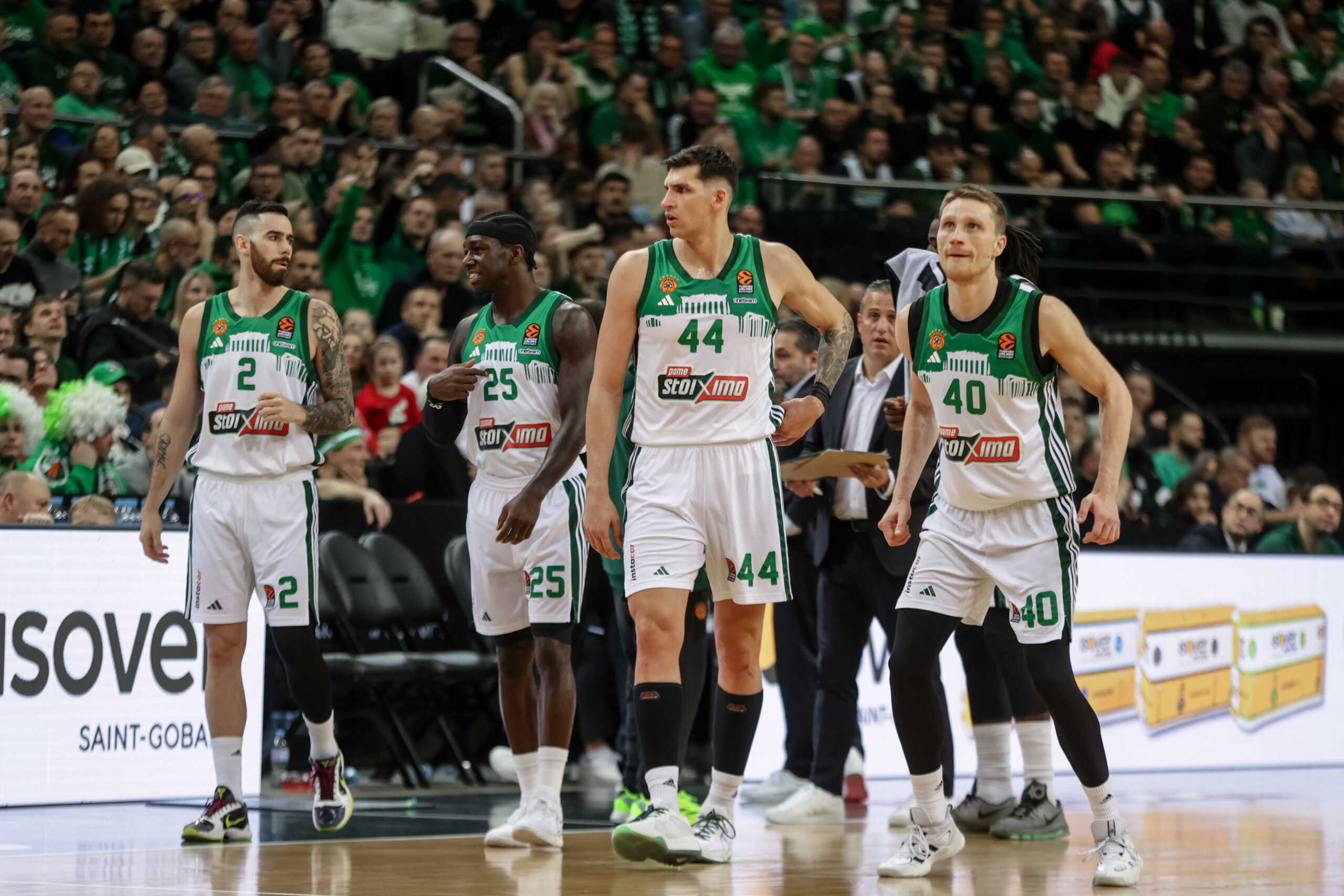 EUROLEAGUE 2023 - 2024
