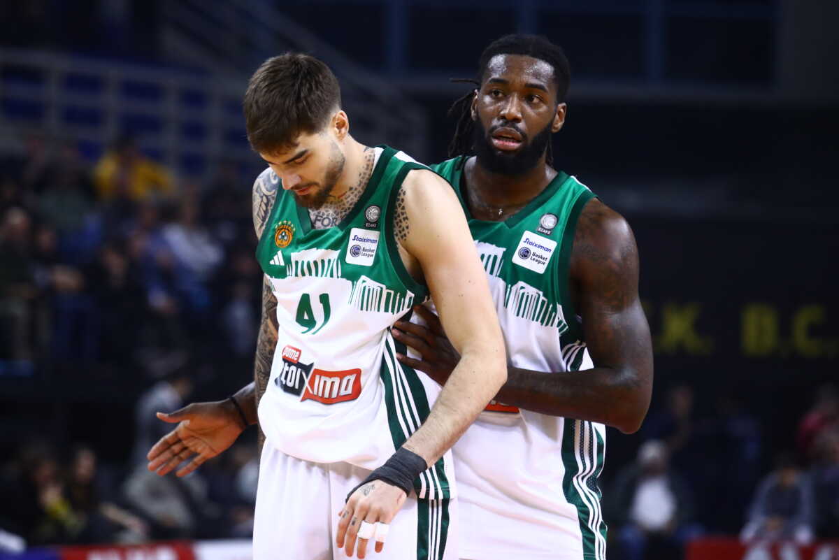 BASKET LEAGUE 2023 - 2024