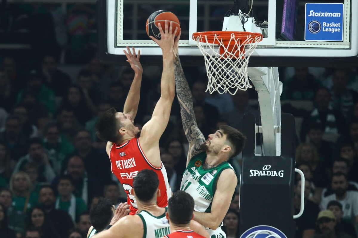 BASKET LEAGUE 2023 - 2024