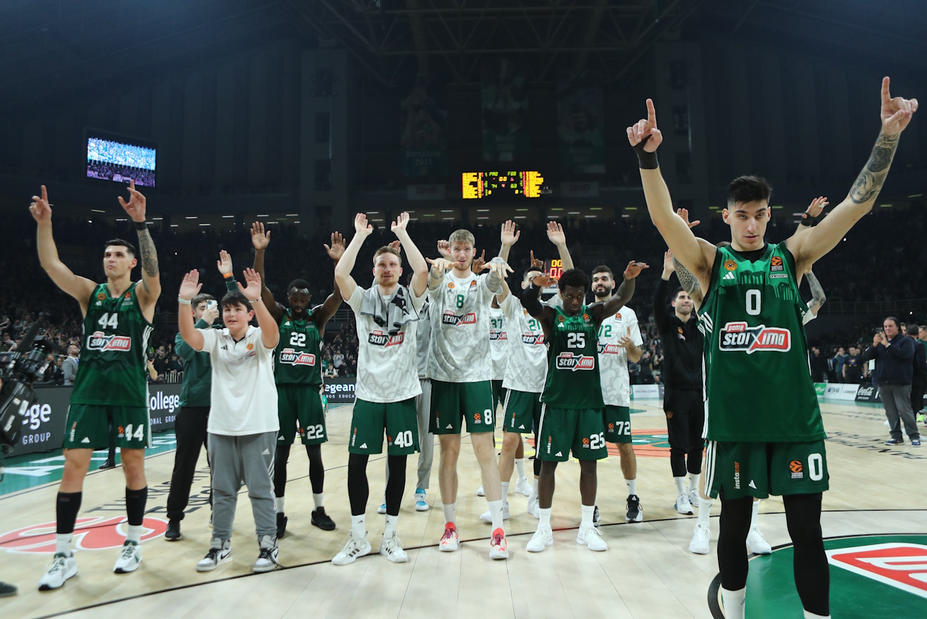 EUROLEAGUE 2023 - 2024