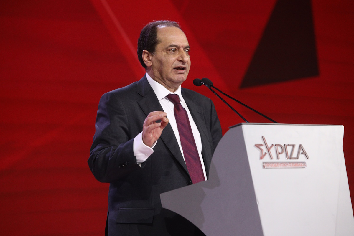 Τρίτη ημέρα εργασιών του 4ου Συνεδρίου του ΣΥΡΙΖΑ - Προοδευτική Συμμαχία, στις εγκαταστάσεις του Σταδίου Tae Kwon Do, στο Παλαιό Φάληρο. Σάββατο 24 Φεβρουαρίου 2024   (ΓΙΑΝΝΗΣ ΠΑΝΑΓΟΠΟΥΛΟΣ