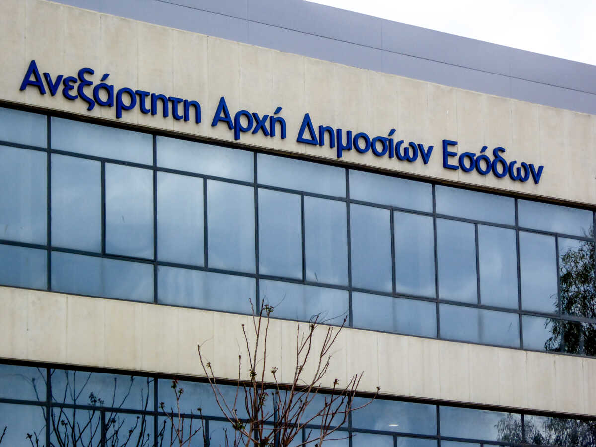 ΑΑΔΕ: Απολογισμός δράσης Τελωνείων 2023