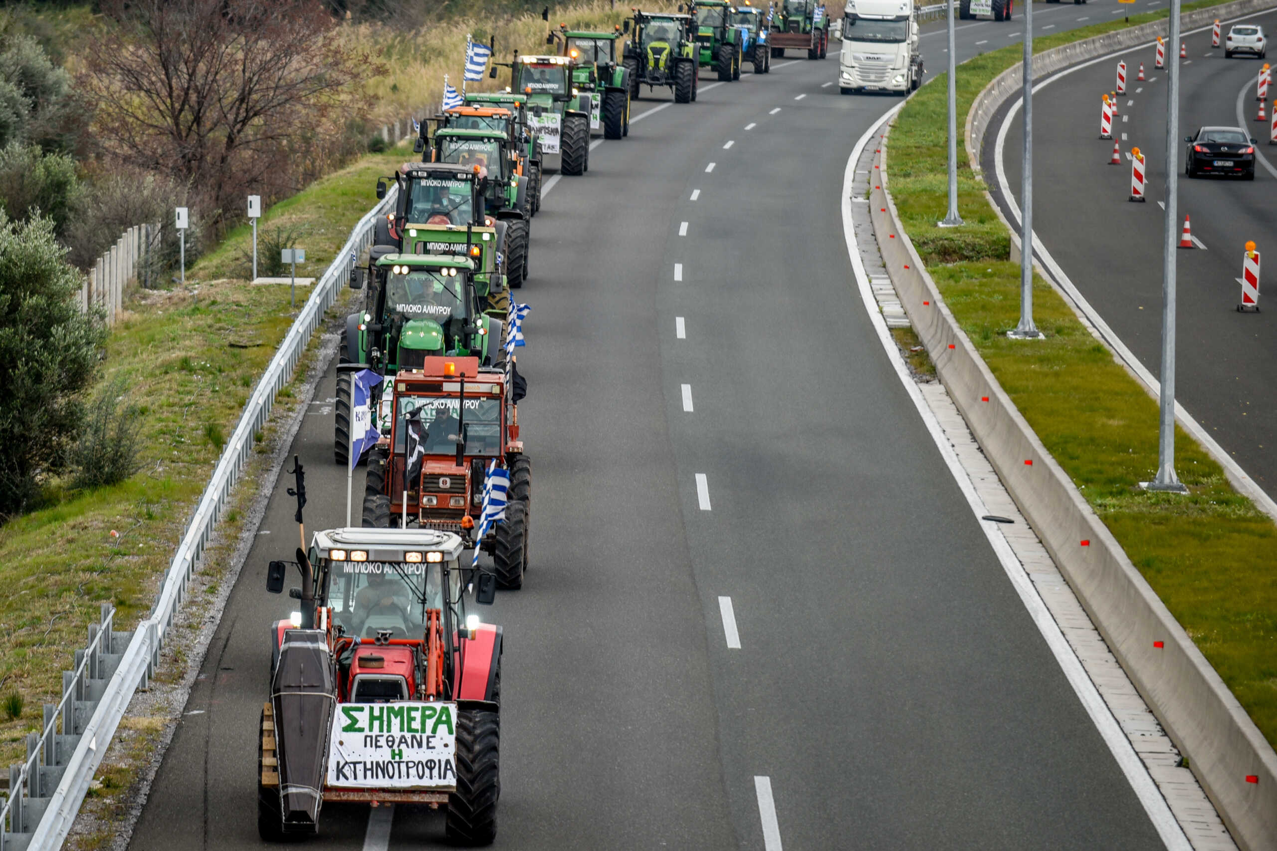 Αγρότες: Όλα έτοιμα για την «απόβαση» στην Αθήνα – Η πορεία που θα ακολουθήσουν και τα μέτρα της ΕΛΑΣ