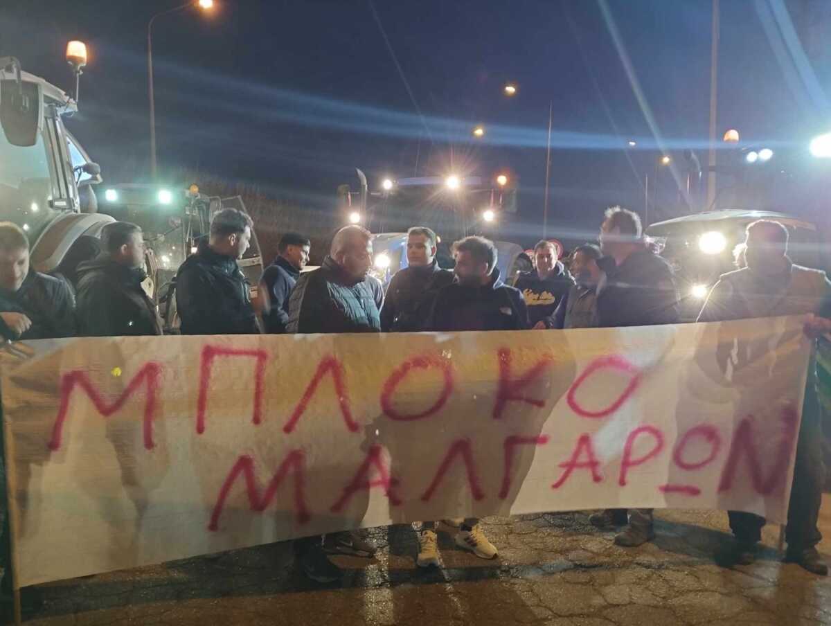 Αγρότες: Μπλόκο στην εθνική οδό Θεσσαλονίκης – Πολυγύρου