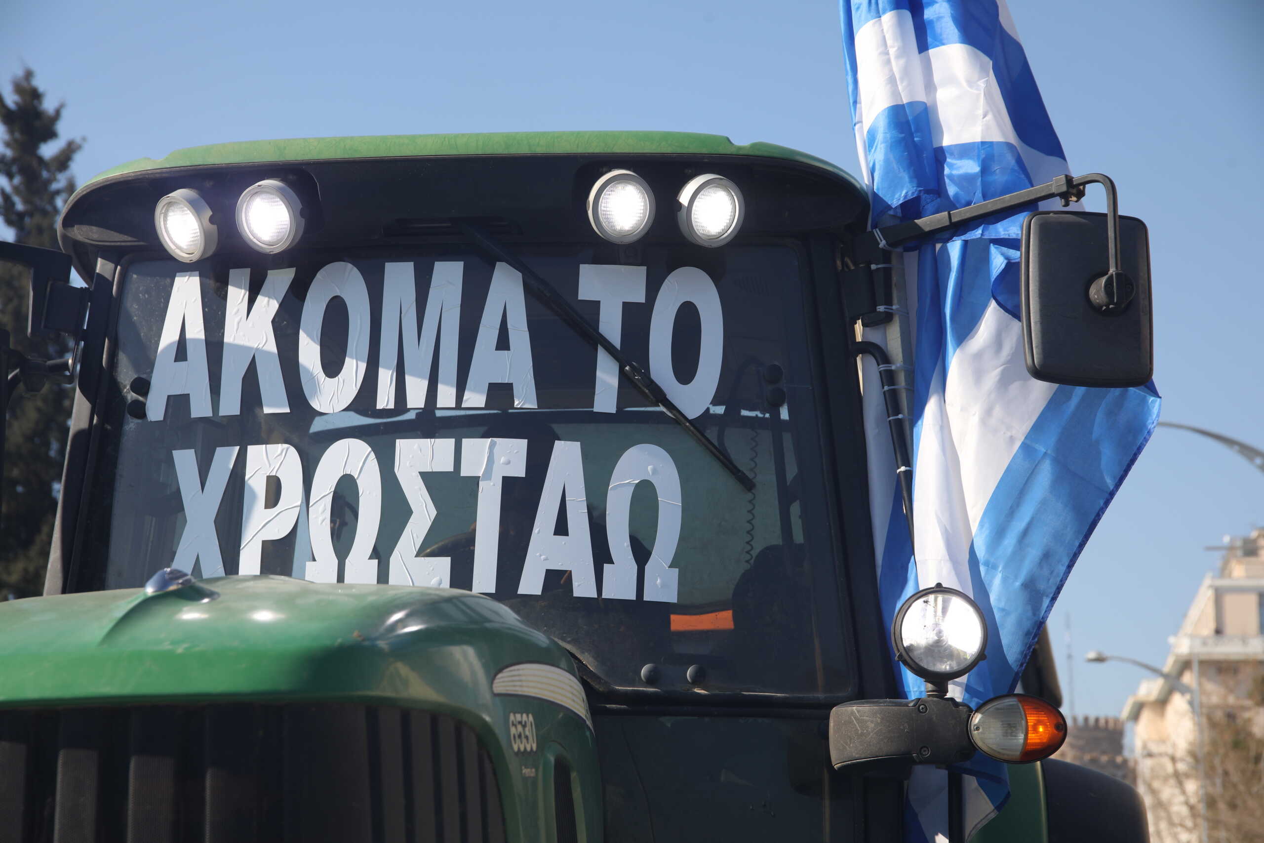 Αγροτικές κινητοποιήσεις: Συμβολικός αποκλεισμός της εθνικής οδού Χανίων – Ρεθύμνου από αγρότες